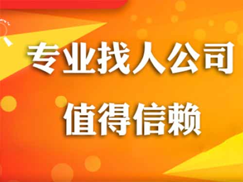 嘉兴侦探需要多少时间来解决一起离婚调查